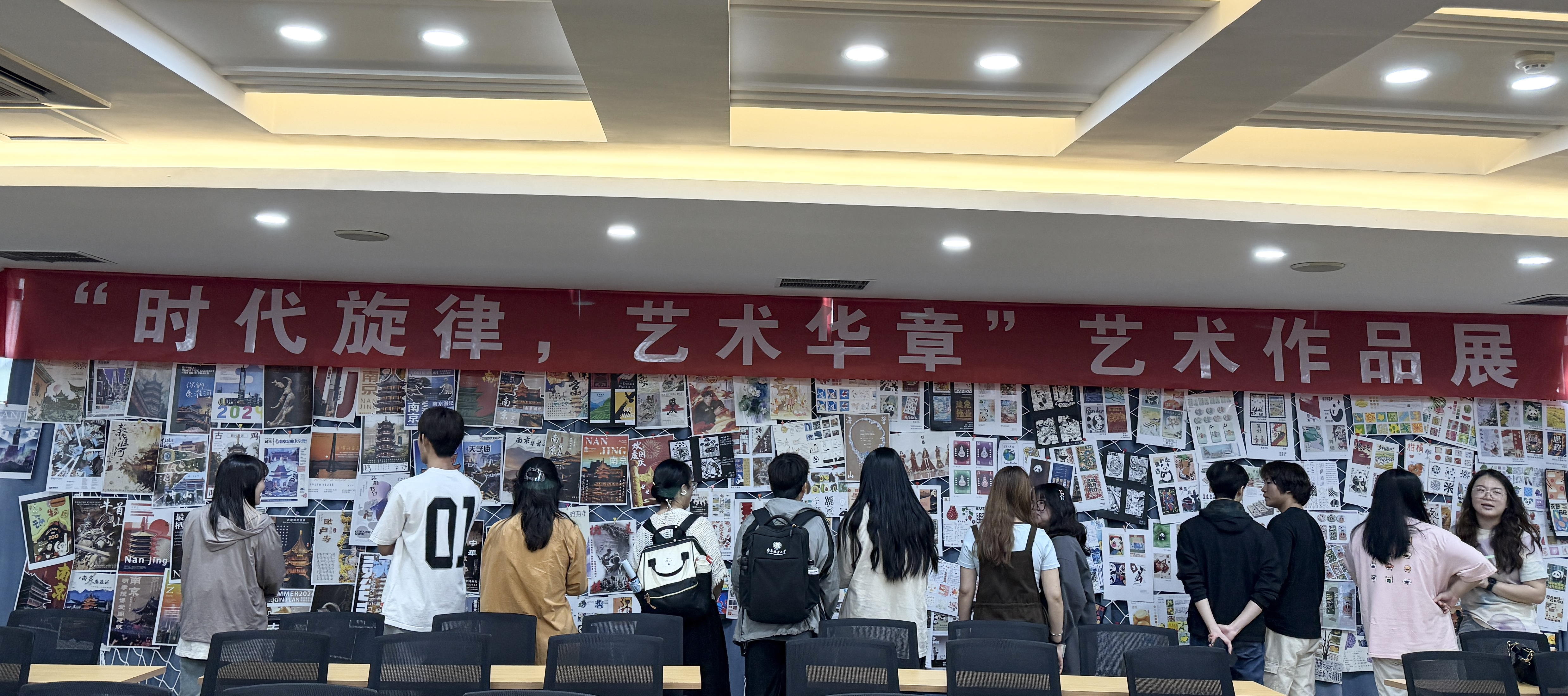 廉洁活动展2